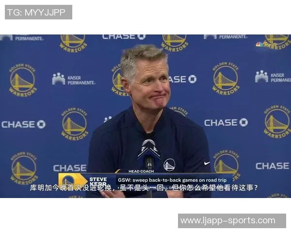 科尔强调库明加的重要性期待他在防守东詹卡等高大侧翼时的表现 科尔强调库明加的重要性期待他在防守东詹卡等高大侧翼时的表现